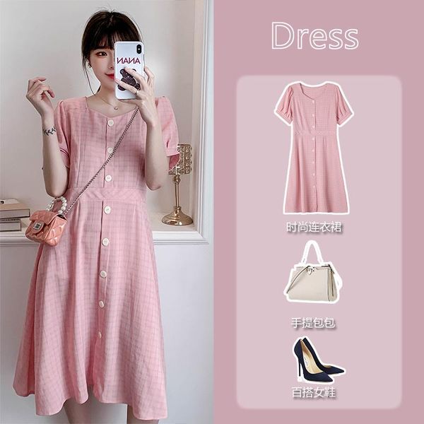 

3503# 4xl summer thin pink plaid cotton maternity nursing dress elegant slim breastfeeding clothes for pregnant women pregnancy dresses, White