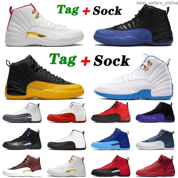 

basketball shoes 2021 fiba 12 12s xii university gold blue game royal black jumpman dark concord mens womens trainers retro