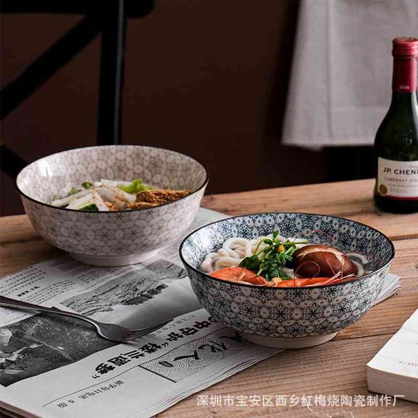 

american printed porcelain 7-inch national style geometric line pattern ceramic bowl