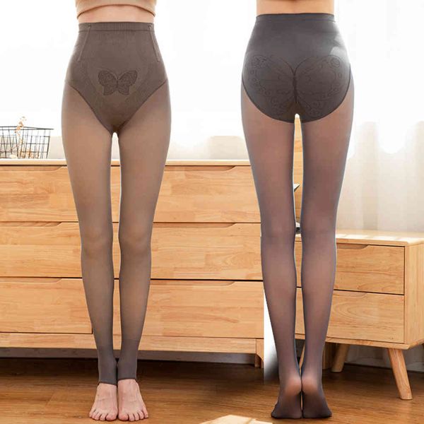 

leggings high waist thickened plush female autumn winter shaping buttocks stewardess grey penetrating warm, Black
