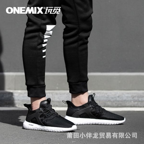 

1328onemix autumn sneakers breathable mh casual sho men's lightweight shock-absorbing running