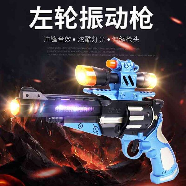 

children's toy pistol revolver sound light eight tone electric boys'