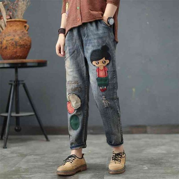 

spring autumn arts style women jeans elastic waist cotton denim harem pants vintage embroidery loose ripped d463 210512, Blue