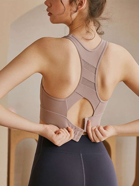 

women's tracksuits tracksuitshigh intensity sports underwear women wear shockproof running anti sagging shaped fitness vest yoga back b, Gray