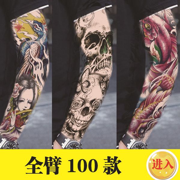 

full arm tattoo decal waterproof men and women zhao yun geisha disposable tattoo