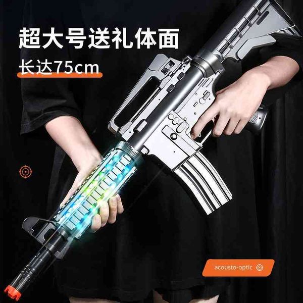 

children's electric toy acousto-optic with music m416 simulated submachine pistol ak47 eight tone gun