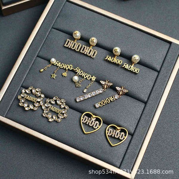 

special offer 2021 luxury designer jewelry new letter pearl earrings women's wheat ear horse eye drill fashion personality women, Golden;silver
