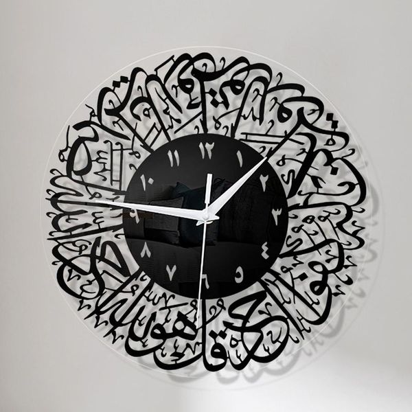 

wall clocks delicate clock hollowed carving modeling decoration with nails non-ticking hanging for eid celebration