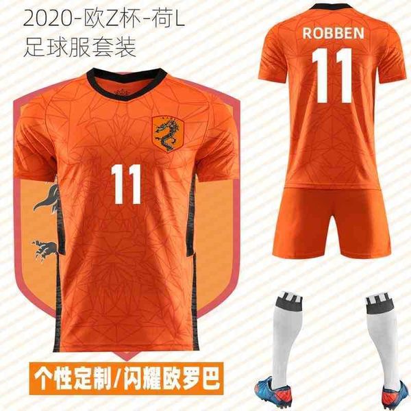 

2020 holland home football suit boys' team match training shirt, Gray