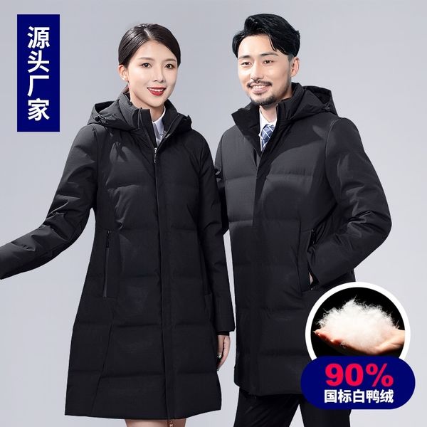

90 white duck men's women's same tooling enterprise group sales department medium long slim and warm temperament business down, Black