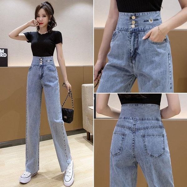 

super high waist wide leg pants women's 2021 summer versatile jeans straight tube loose and slim floor korean version, Blue