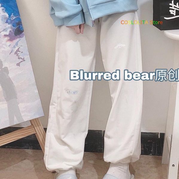 

japanese autumn winter women cartoon bin eara dog print movement casual trousers loose wild student straight leg pants girls women's &, Black;white