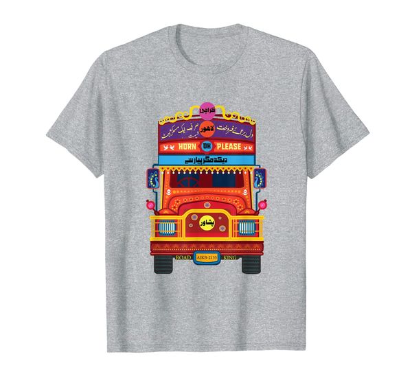 

urdu truck art lahore karachi typography pakistan cute gift t-shirt, White;black