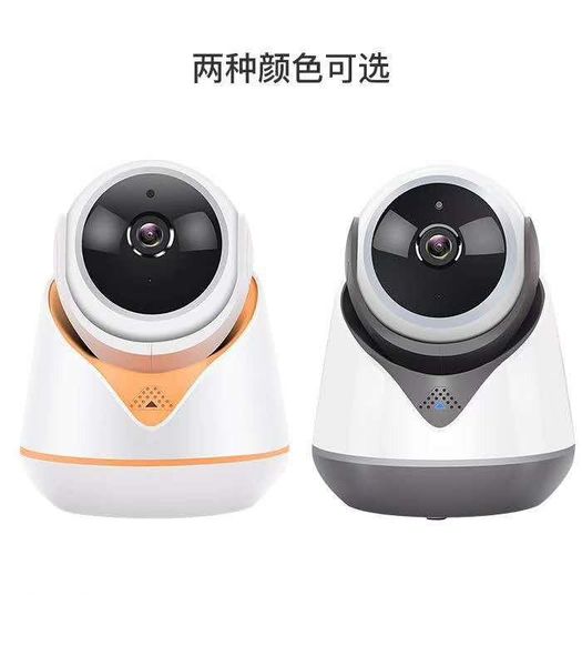 

cameras 2mp 1080p 4g/wifi pan and tilt ip camera intercom system