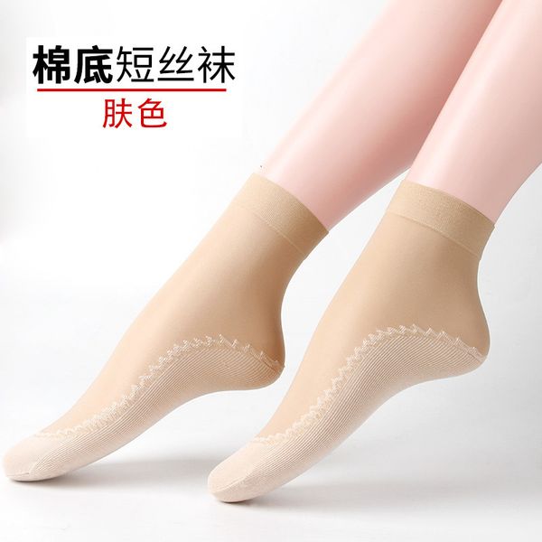 

summer thin short black flh stockings summer wear ristant anti hook silk middle tube women' spring, Red;black