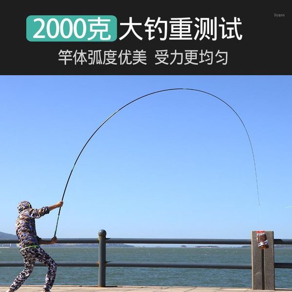

boat fishing rods rod hand carbon 28 light super hard taiwan crucian carp integrated