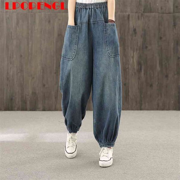 

jeans women streetwear strass harem pants denim female korean fashion loose stitching pocket high waist trouser 210922, Blue