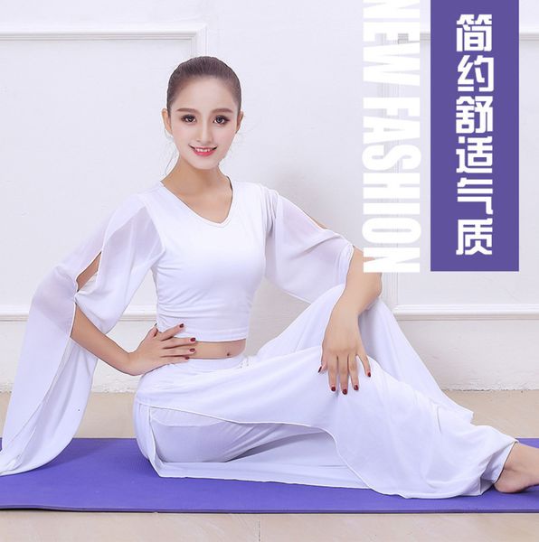 

spring and summer net rhyme dance yoga sports suit elegant white master performance clothes women, Gray