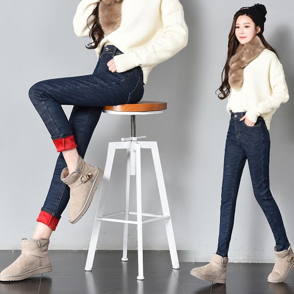 

women's jeans winter female student korean version plush thickened small foot elastic slim pencil pants, Blue