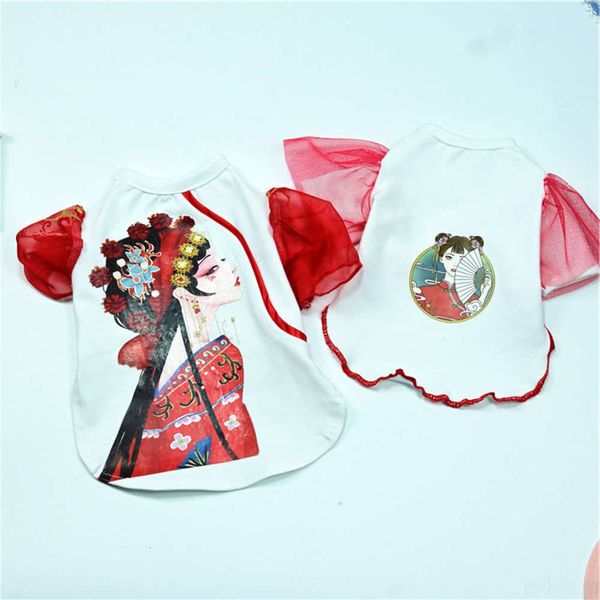 

the dog clothes pet spring and teddy dog cat clothing summer thin 21 national fashion t-shirt