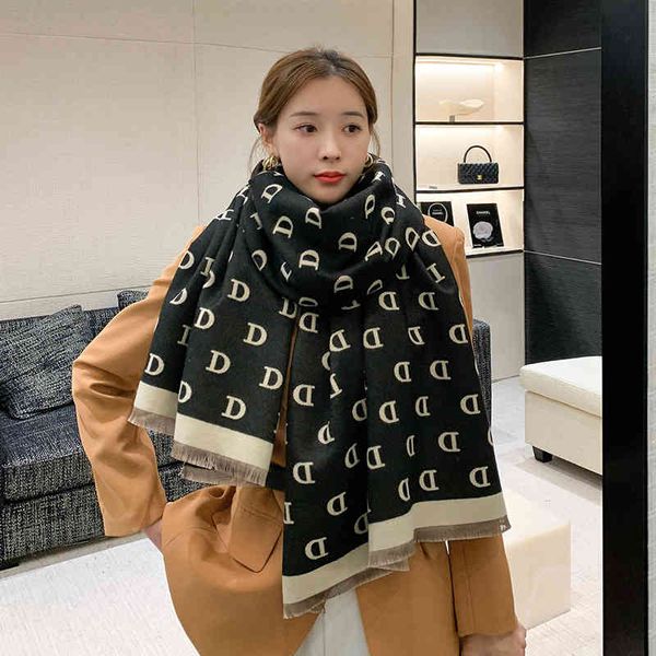 

design english shawl 2021 new net red women's versatile spring and autumn korean imitation cashmere scarf, Blue;gray