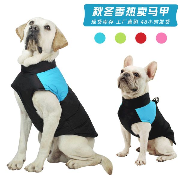 

pet cloth autumn and winter ps cotton thickened big dog warm pet vt