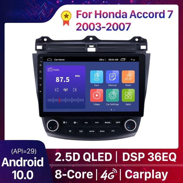 Carro DVD Radio GPS Multimedia Player Head Unit para Honda Accord 7 2003-2008 10.1 Android 2din DSP OCTA