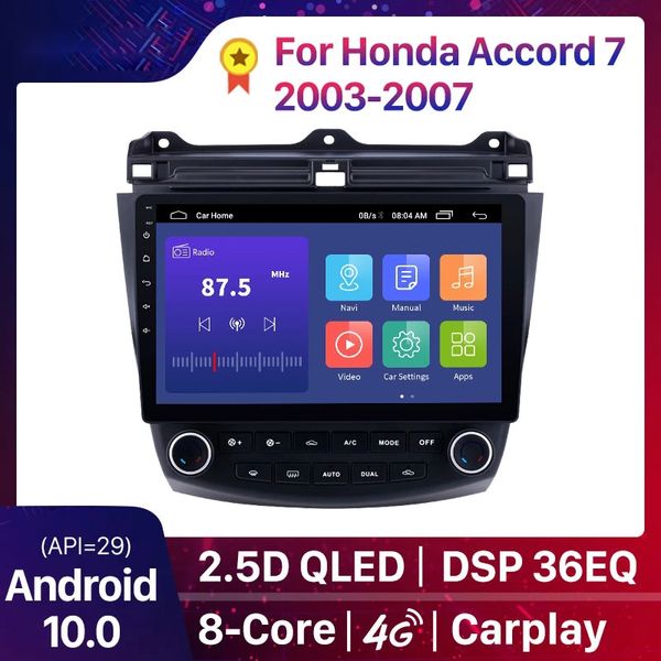 

car dvd radio gps multimedia player head unit for honda accord 7 2003-2008 10.1 android 2din dsp octa core