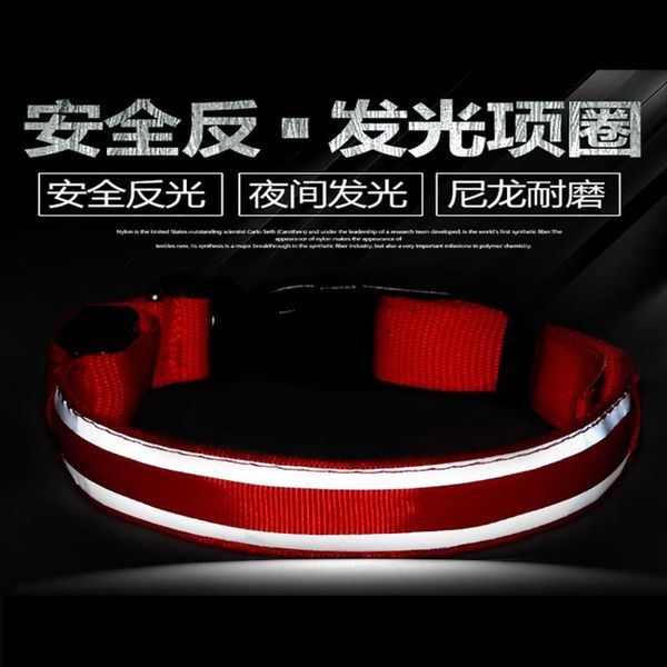 

dog collars & leashes pet cat products reflective illuminate led collar