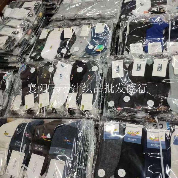 

leisure spring cotton shallow low state seasons color, Black