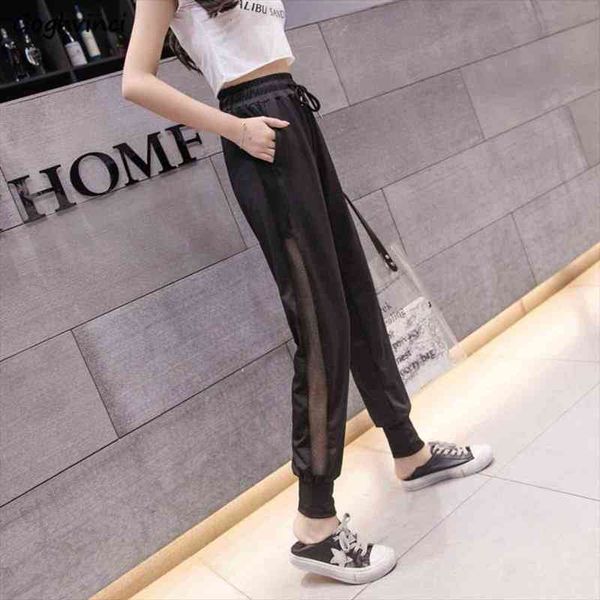

casual summer hollow out womens pant sportswear students high waist loose korean style trousers trendy jogging all match, Black;white