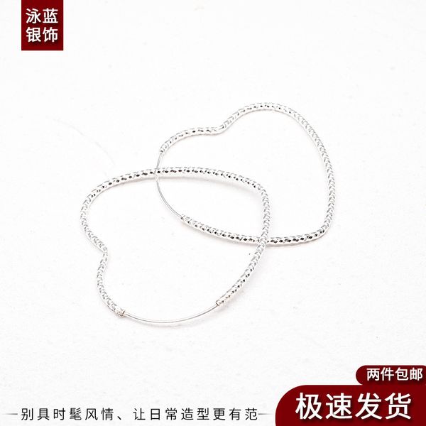 

factory wholesale new earrings s925 big love sterling silver earrings