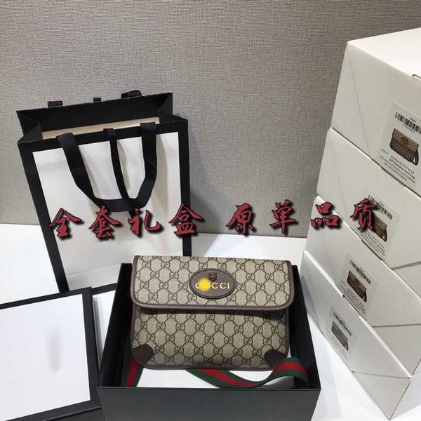 

bag women's 2021 new tiger head men's and women's messenger bag crossbody bag ysj