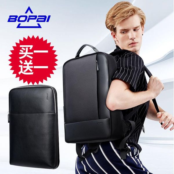 

backpack business short trip computer bag usb rechargeable men's custom