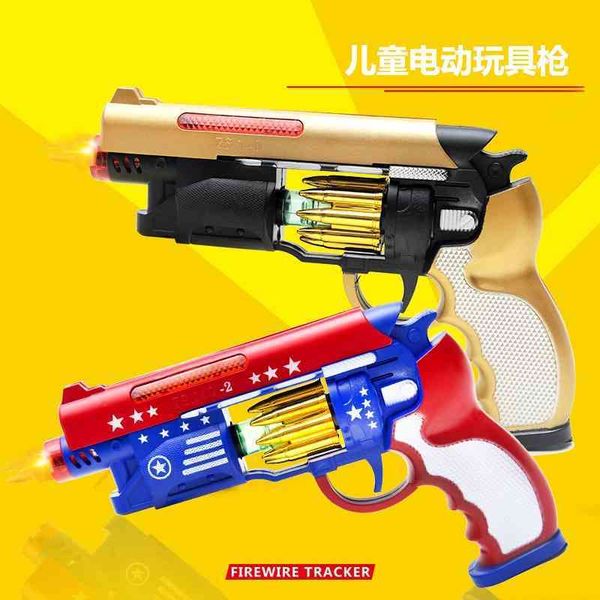 

children's electric sound gun simulation eat chicken light vibration eight tone pistol little boy toy