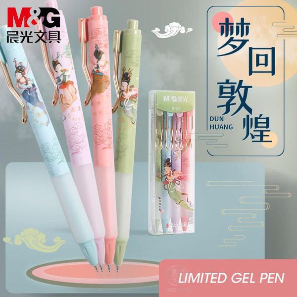 

gel pens m&g 4pcs/set chinese style limited 0.5mm pen kawaii retractable black ink gelpen for boys girls school student