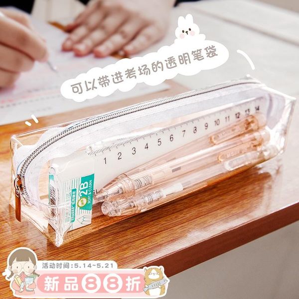 

pencil cases transparent case japanese high capacity junior school girls cute stationery supplies pencilcase