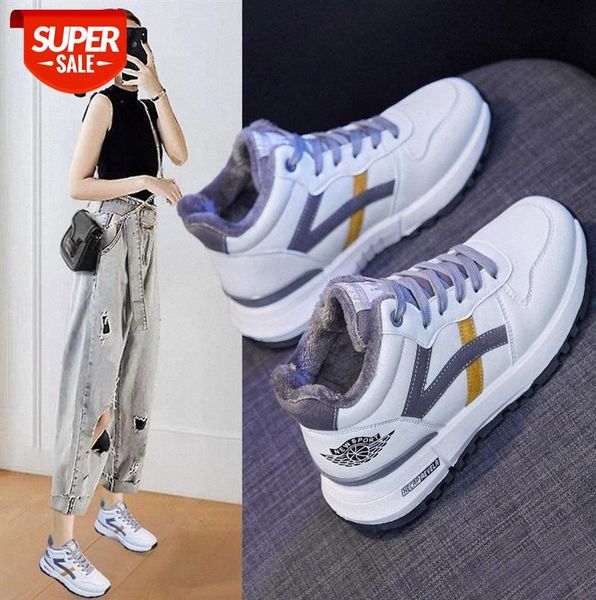 

fashion high-white shoes women's breathable ins tide korean casual #598y