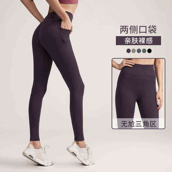 

women's pants capris autumn and winter peach hip fitns pant's tight high waist yoga pants pocket double side hair grinding sports, Black;white