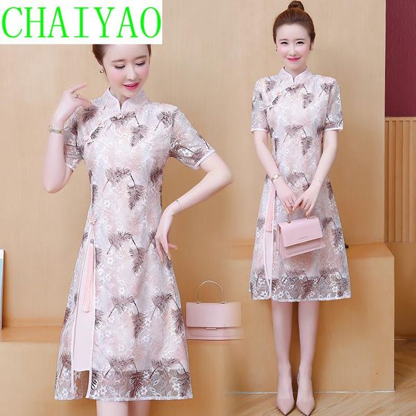 

large modified bone etched cheongsam summer dress modern chinese style fat mm young fashion girl ethnic clothing, Red