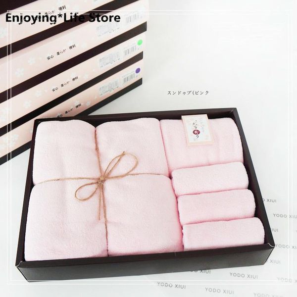 

towel microfiber coral velvet bath set bathroom towels shower for adults
