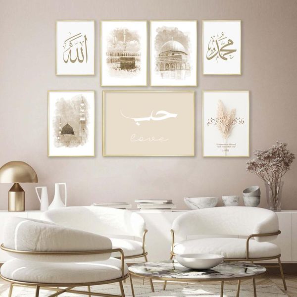 

paintings islamic calligraphy posters and prints beige muhammad peace building canvas painting wall art picture living room home decor
