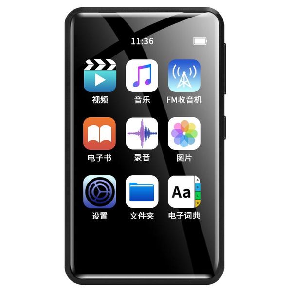 

bluetooth full press screen version mp3 student mp4 play music player 3.0 inch 8gb lossless hifi external & players