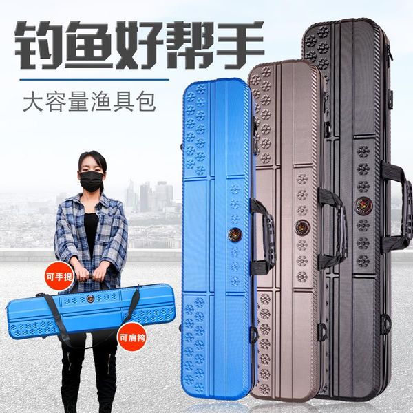 

fishing accessories rod bag gear hard shell water proof portable ultra light
