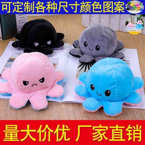 

flip ocs tiktok, face up ocs plush toy pendant mini tremble