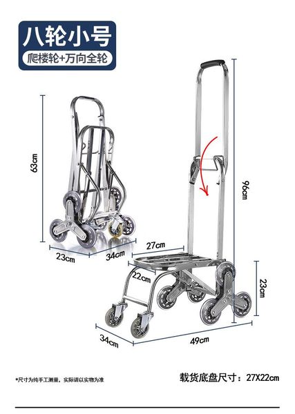 

stainless steel stair climbing handcart luggage folding hand push car heavy king moving cargo handling household trailer trolley storage bas