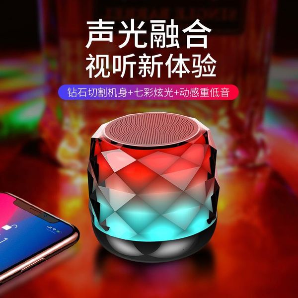 

colorful glare bluetooth speaker portable luminous speakers