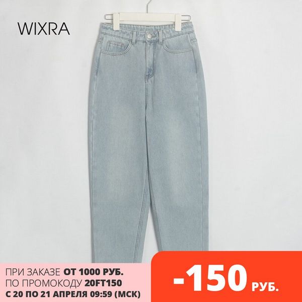 

wixra stylish denim pants female high waist jeans with fur bf casual button trousers womens streetwear autumn winter, Blue