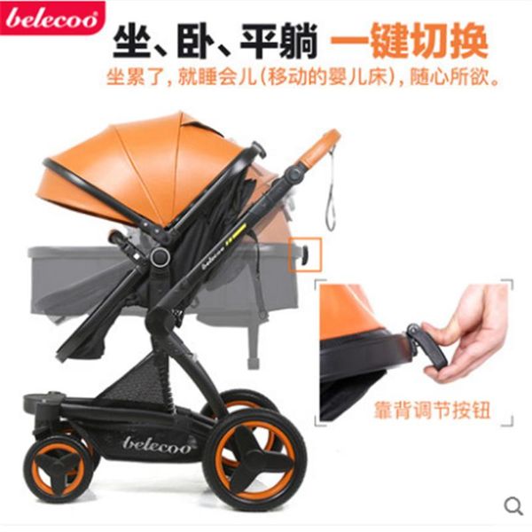 

strollers# luxury baby stroller 3 in 1 high landscape carriages for kids with car seat prams borns pushchair
