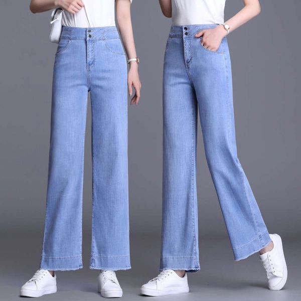 

spring and summer women's ice oxygen tencel blue urban leisure high waist wide leg long pants thin style